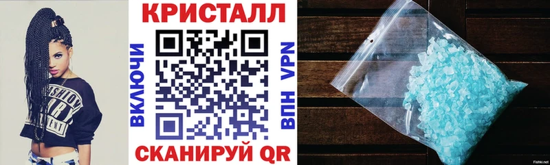 Amphetamine VHQ  Пятигорск 