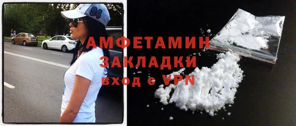 соль курить ск Остров