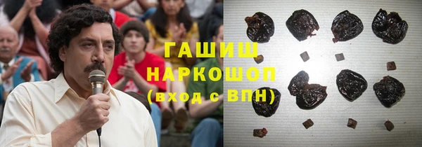 меф VHQ Армянск