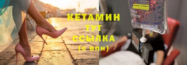 эйфоретик Аксай