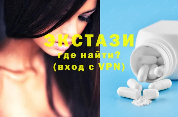 гашик Арсеньев