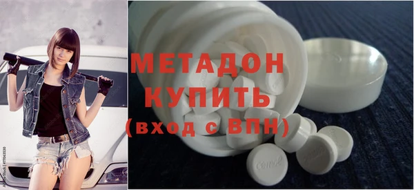 гашик Арсеньев