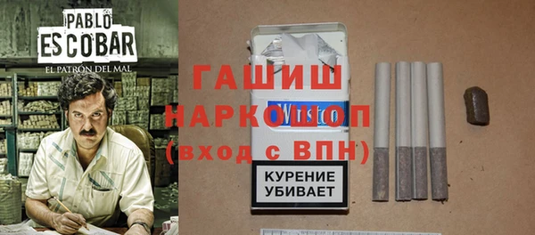 дурь Алагир