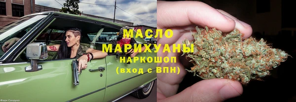 меф VHQ Армянск