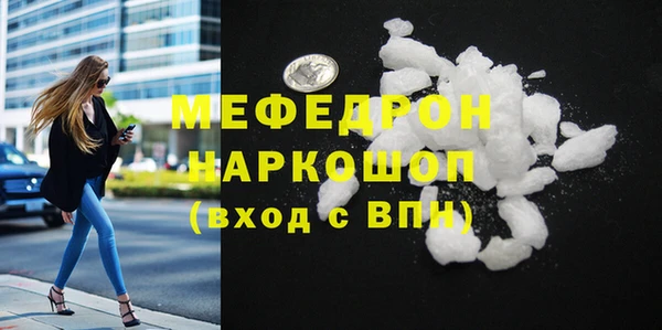 гашик Арсеньев